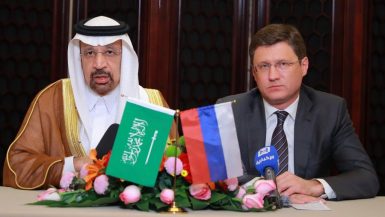 وزير النفط السعودي والروسي