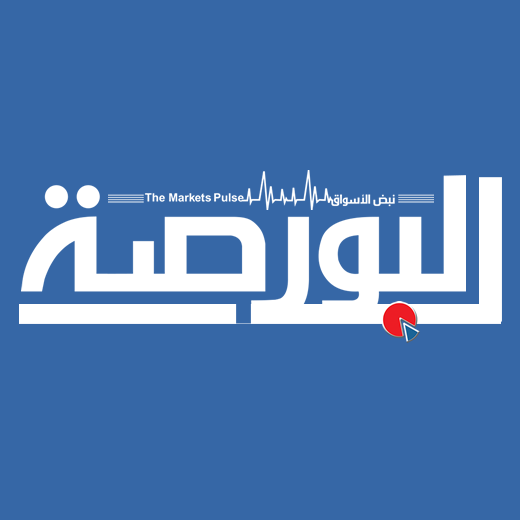جريدة البورصة