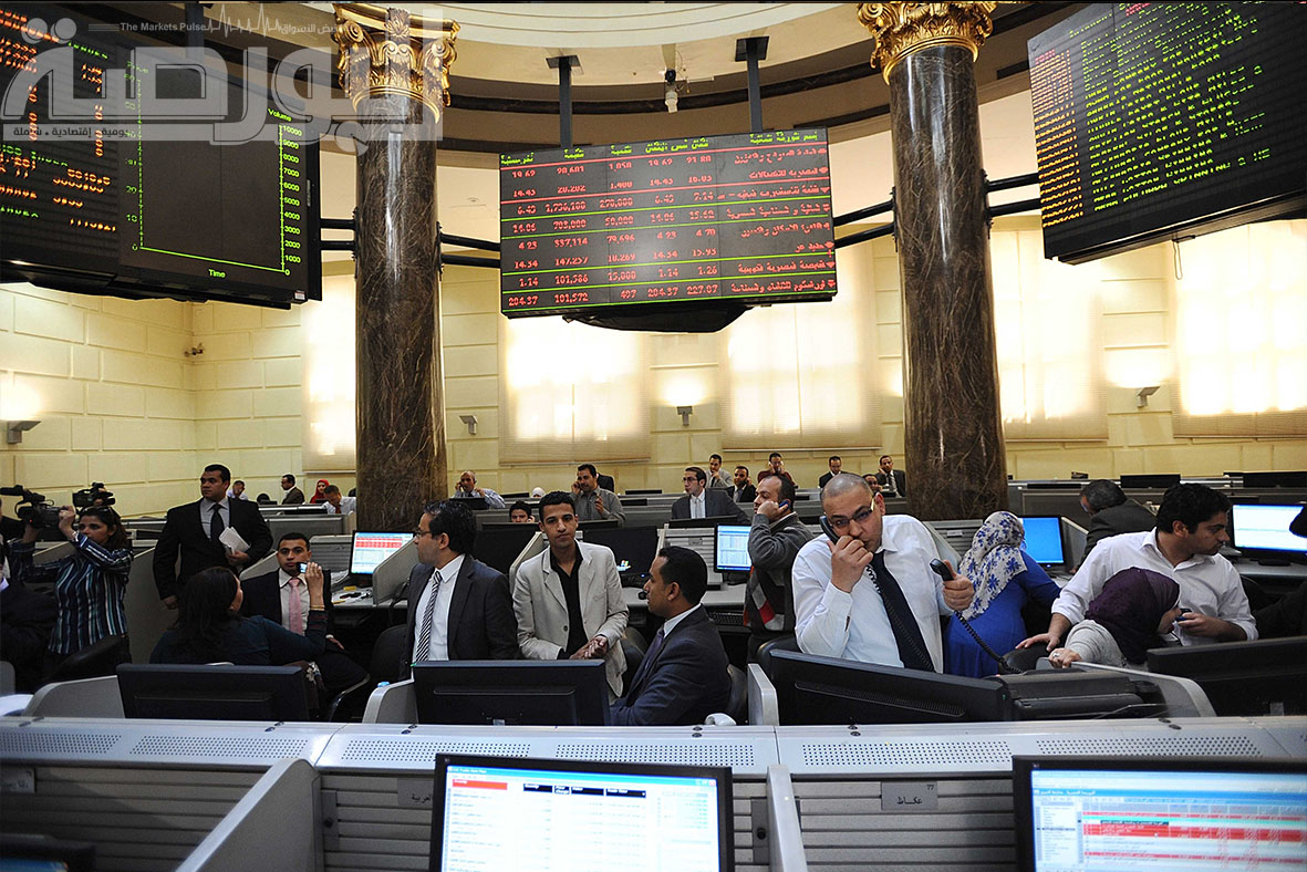 التداول داخل البورصة المصرية
