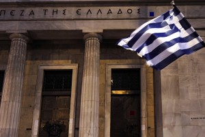 البنوك اليونانية