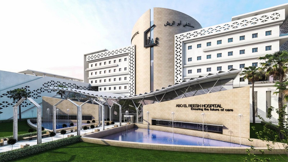 مستشفى أبوالريش للأطفال بمدينة بنى سويف الجديدة