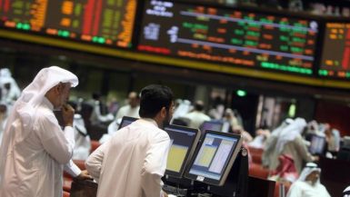 سوق الأسهم السعودية ؛ الخليج