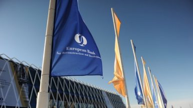 البنك الأوروبي لإعادة الاعمار والتنمية