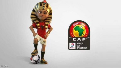 مباراة مصر وزيمبابوي بث مباشر