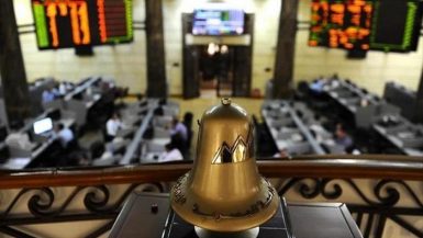 البورصة المصرية ؛ الأسهم ؛ الأسواق الناشئة ؛ القطاع المالى غير المصرفى
