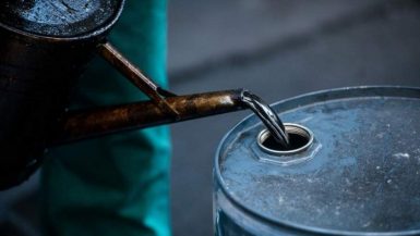 البترول ؛ النفط