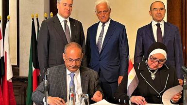 توقيع مذكرة تفاهم لفتح مكتب إقليمي لغرفة التجارة والصناعة العربية الألمانية بالقاهرة