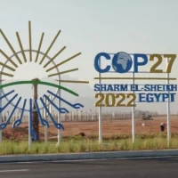 النقاط الرئيسية في النصوص المعتمدة بمؤتمر المناخ "COP27"