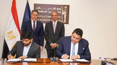 اتفاقية تعاون لإنشاء مركز بيانات سحابى لتوفير خدمات استضافة البيانات داخل مصر