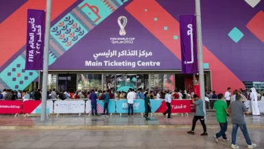 مونديال قطر.. نشاط كبير لمواقع "إعادة بيع التذاكر"
