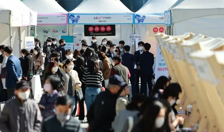 كوريا الجنوبية تخطط لخفض الوظائف في المؤسسات العامة 4% بحلول 2025