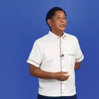 الرئيس الفلبيني فرديناند آر ماركوس جونيور