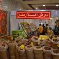افتتاح معرض "أهلا رمضان" في 5 محافظات بتخفيضات تصل إلى 30%