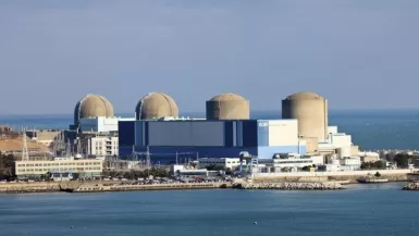 كوريا الجنوبية ترفع اعتمادها على مصادر الطاقة النووية إلى 34.6% بحلول 2036